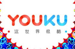 （1分钟科普下）十堰市咨询公司_哔哩哔哩-2